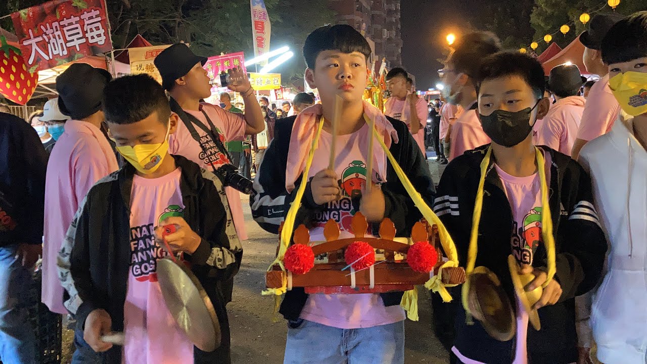 九如南慶軒三通鼓～南方感應宮慶贊屏東南方代天府五府千歲六十週年平安繞境大典