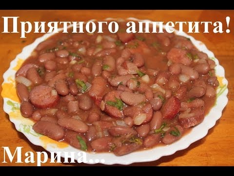 Смотри видео