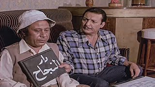 عيش اقوى مشاهد الكوميديا مع النجم الكبير رشدي اباظة من فيلم اذكياء ولكن اغبياء