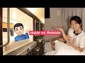 Tokyo Capsule Hotel Tour: Male vs Female