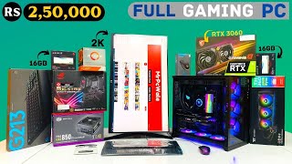 Rs 2.5 Lakh Full Gaming PC Build | RTX 3060 | ROG Strix | 2K Monitor | 9532777615 | Mr Pc Wale