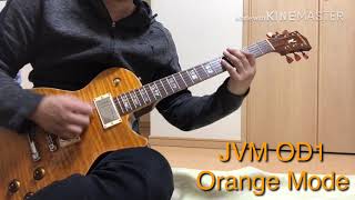 対決」Gibson CS58 HRM2017 vs History SH-L1 2002「シリーズ」: 『G