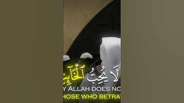 سوره الانفال مع الشيخ ياسر الدوسري