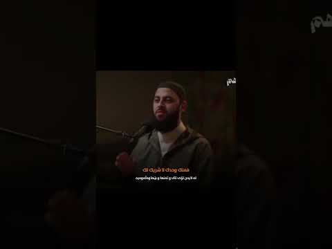 د احمد العربي اذكار الصباح زیکری بەیانیان