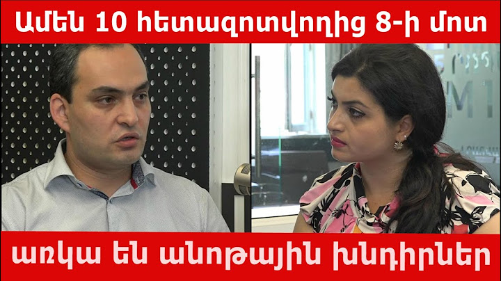 Ամեն 10 հետազոտվողից 8-ի մոտ առկա են անոթային խնդիրներ. սխալ կենսակե՞րպ, թե՞ գենետիկա