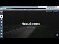 Эффект печатающегося текста на лендингах Геткурса | «Магия CSS/HTML на GetCourse»