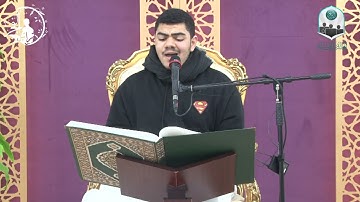 مسابقة التلاوة المجوّدة العاشرة / المتسابق أحمد زهير عبدالله القصاب  1443هـ - 2022م