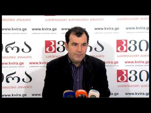 27.02.2019  ზაზა ხუციშვილის პრესკონფერენცია მედიაჰოლდინგ „კვირას“ პრესკლუბში