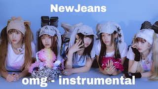 NewJeans 'OMG' (Perfect Instrumental)