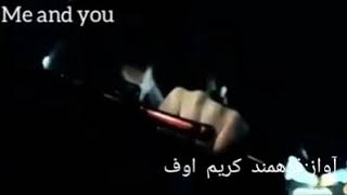 Farahmand Karimovdilam Ghamdarad O Gham Dard Emshab.آهنگ فرهمند کریموف. دلم غم دارد و غم دارد ا