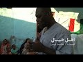 قسمت ۳۹ پادکست اورسی مراسم زار بخش ۱ اهل خیال قسمت ۳۹ پادکست اورسی مراسم زار بخش ۱ اهل خیال