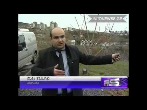 ზურაბ ხუციშვილი-ელიბაშვილის მკვლელობა (რეპორტაჟი)