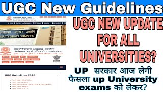 ... || about this video- is video mein ham ugc new update aur...