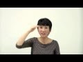 印象の良い話し方！文節の最後の音や語尾が上がるクセを直すと、話がステキに伝わる！【スピリットボイス・トレーニング14】