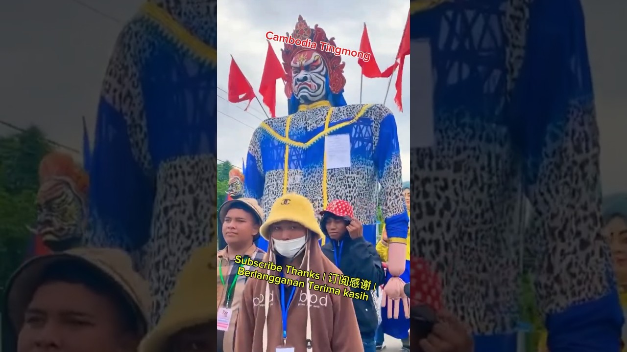 The tradition of the giant Ting Mong procession has been a Khmer tradition for a long time. 