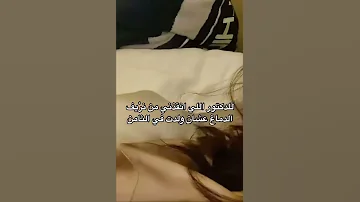 للدكتور اللي أنقذني من نزيف الدماغ 