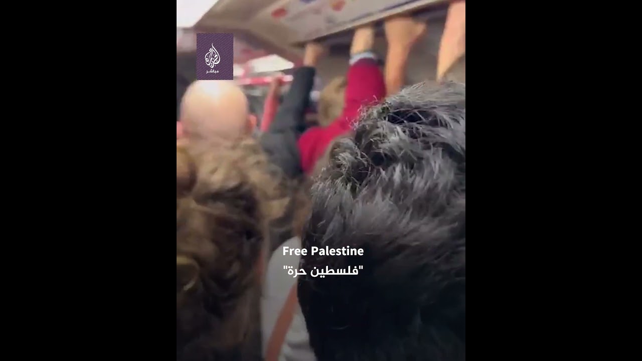 سائق مترو في #لندن يهتف عبر مكبر الصوت "#فلسطين حرة"