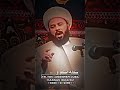 العباس وحده معسكر الشيخ زمان الحسناوي 