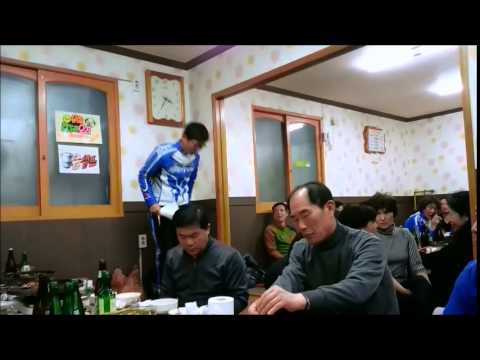 평강오리(덕포점)