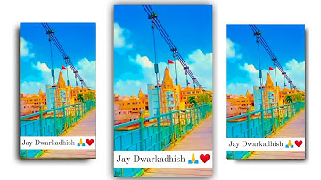 dwarkadhish status 4k full screen ll dwarkadhish status new 2022 ll DFC status