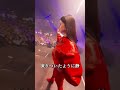 時間が止まった瞬間
