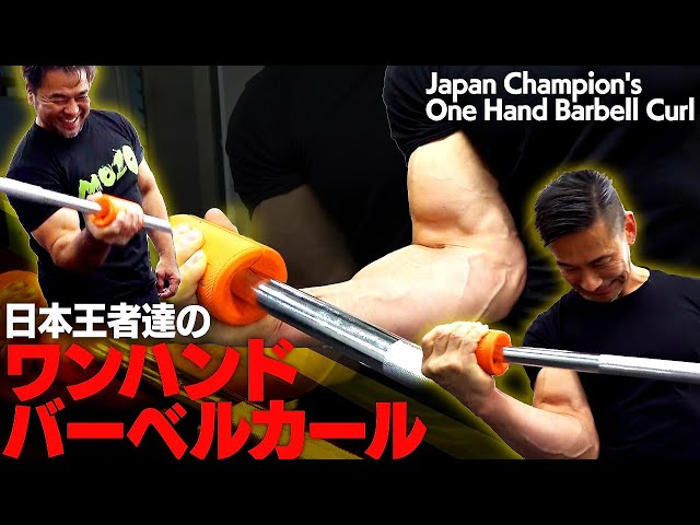 The Ultimate Item] Extremely Effective! This is the one to use if