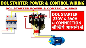 Dol Starter Power and Control Wiring! L&T Dol Starter wiring! Mk1 starter wiring