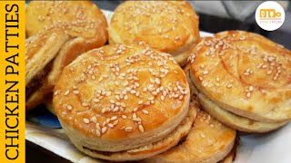 Chicken Patties | Bakery Style Chicken Puff Pastry | Evening Snacks | Shaikh's Kitchen |