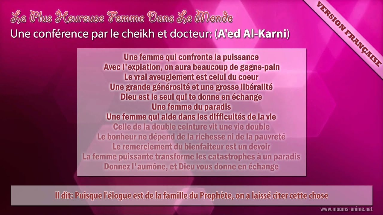 La femme la plus heureuse du monde - YouTube