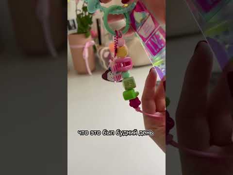 Обзор на подарки из попап сторов в Корее #рекомендации #обзор #корея #жизньвкорее #распаковка #korea