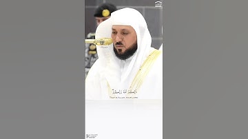 هو الحَيُّ لا إِلهَ إِلّا هو .. | تلاوة خاشعة للشيخ د. #ماهر_المعيقلي من سورة غافر مغرب ٦-١١-١٤٤٦ه‍ـ