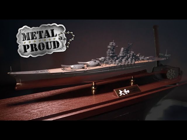 1/700 Yamato-class Battleship , IJN Yamato (Japanese version