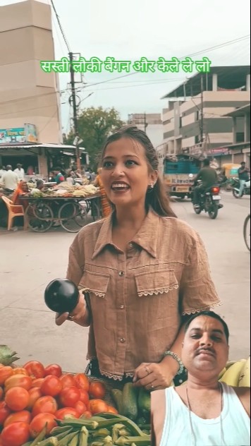 लौकी केले और बैंगन 😘😘|| le lo lauki kele aur baigan chief rate me🤣🤣| Oye ye to topibaaz😄😄| #shorts