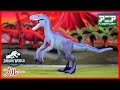 【アニア アニマルアドベンチャー】★アニア JURASSIC WORLD ブルー★