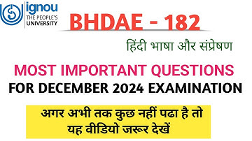 bhdae 182 important questions for exam | bhdae 182 important questions for  december 2024