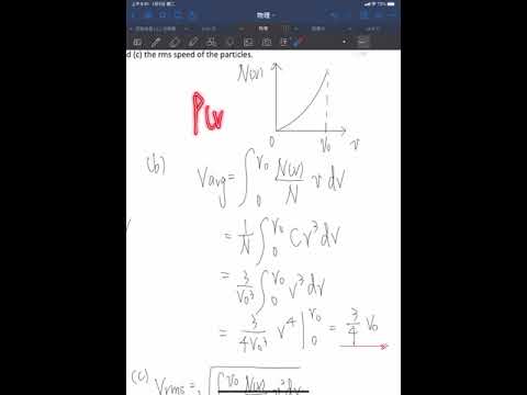 普物作業第六次 11-3 呂睿超