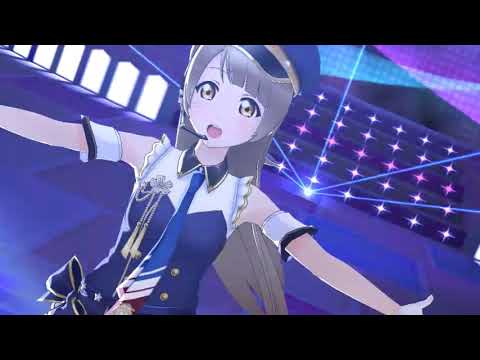 【南ことり】Starlight【スクスタ】