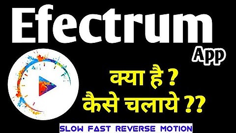 How to use Efectrum App Full tutorial