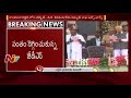 KA Cabinet Stalemate ends: Home to Cong, Finance to JDS