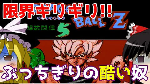 ポケモン V ボルト888 ポケモン V ボルト888