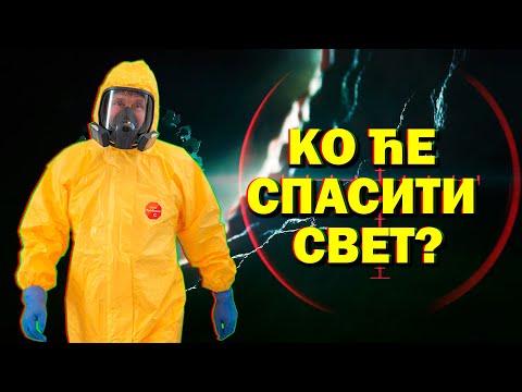 Video: U Rusiji će Se 5G Pojaviti Ranije Nego U SAD-u - Alternativni Prikaz