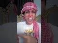 شكد درجة الحرارة يمكم 
