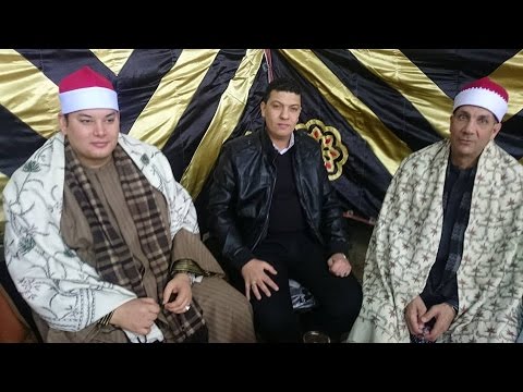 الشيخ محمود القزاز ربع العشاء 7 1 2016 عزاء الحاج عبد العاطى خيرة بالدلجمون قناة القيعى