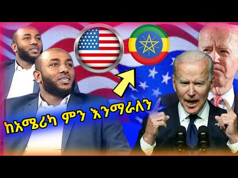 ቪዲዮ: ከ CAPAROL አካዳሚ ጋር ለሙያዊ እድገት ልዩ ዕድሎች