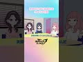 仲間のために命張れるアイドル(仮)②【ネガハピ】【アニメ】