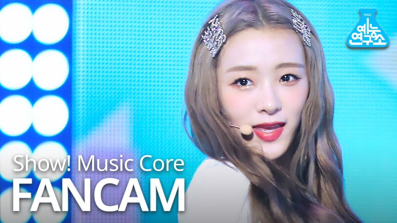 [예능연구소] 에이프릴 이진솔 직캠 'Now or Never' (APRIL LEE JINSOL FanCam) @Show!MusicCore 200801