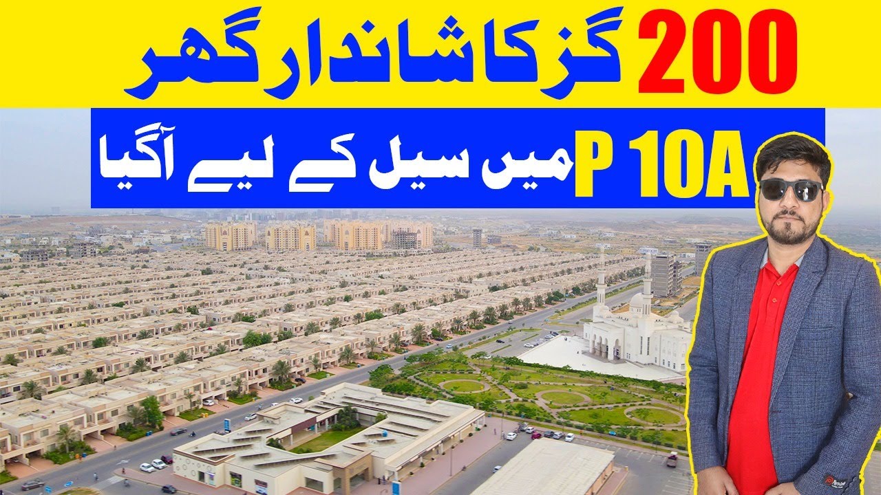 Precinct 10A  Villas For Sale| Inside Tour Of 200 SQ Yard Villas| Bahria Town Karachi 