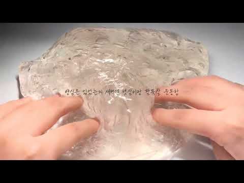 다이어트 일지 1일차 정병녀 돼지련 다이어트 액괴 다이어트 팁 55kg 46kg 중1 시리즈 액괴 소규모 시리즈 대규모 시리즈 에스크 공사장 픽션시리즈 공론화 액괴 버전실시간