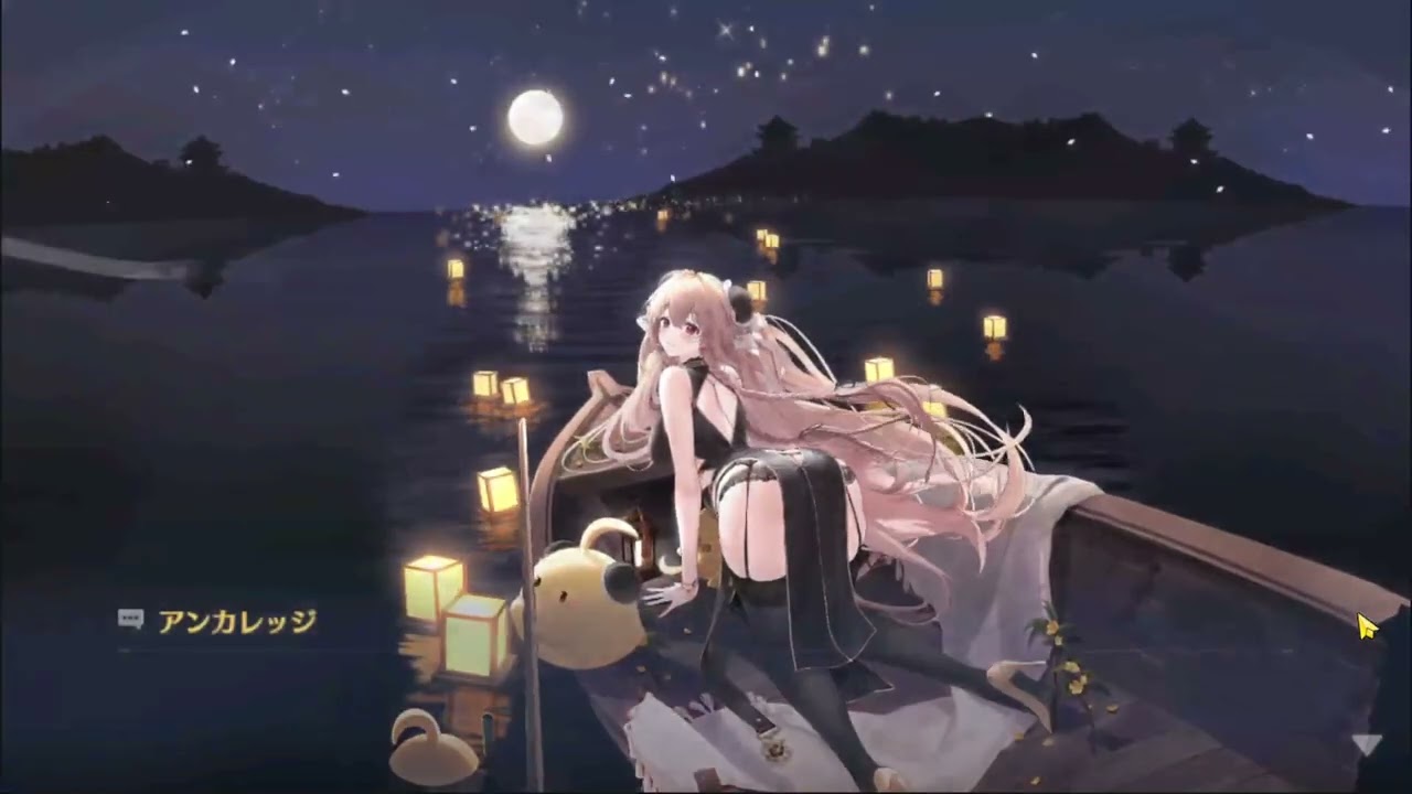 レンドフルール 中国版 設定資料集 特典 ギスラン レンドフルール 中国版 設定資料集 特典 ユベール - メルカリ