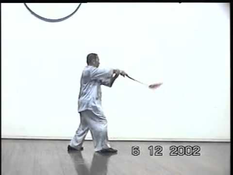 美里黄氏太极珍藏教程录影之